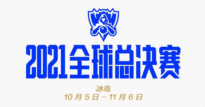 颐和园电影未删减